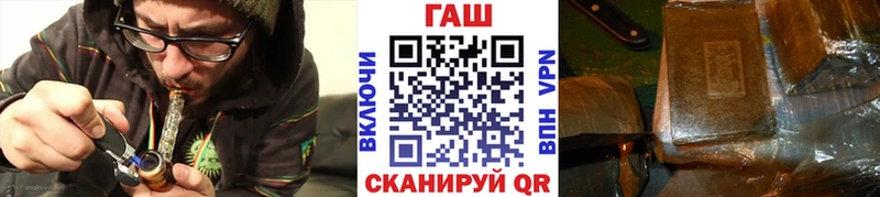 Гашиш Ice-O-Lator  Купить закладки  Козьмодемьянск 