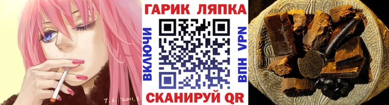 ГАШИШ Изолятор Козьмодемьянск