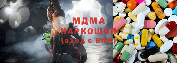 шишки Каменка