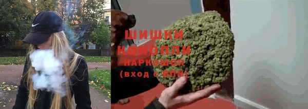 a pvp Каменск-Шахтинский