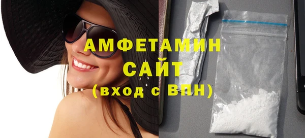 mix Каменногорск