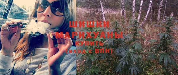 mix Каменногорск