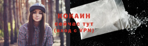 a pvp Каменск-Шахтинский