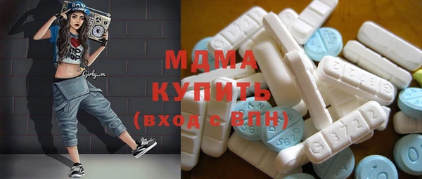 a pvp Каменск-Шахтинский