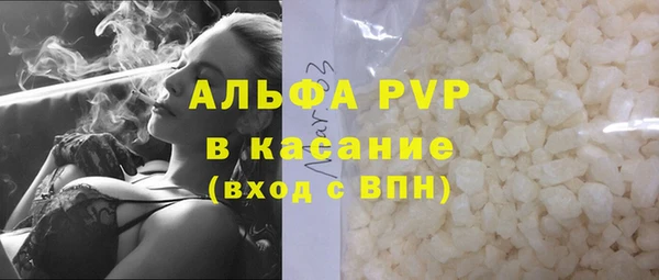 mix Каменногорск