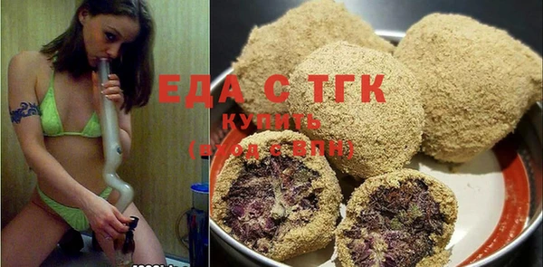 a pvp Каменск-Шахтинский