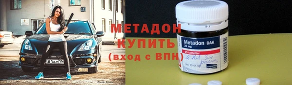 mix Каменногорск