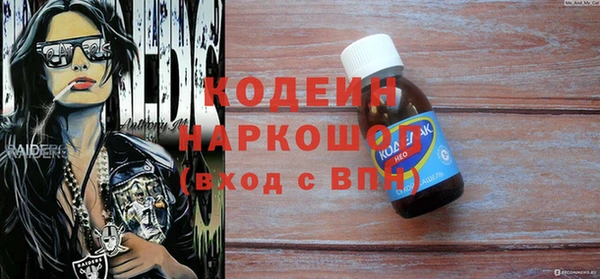 a pvp Каменск-Шахтинский
