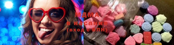 mix Каменногорск