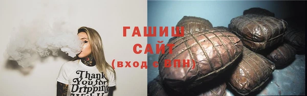 mix Каменногорск