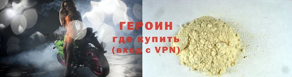 a pvp Каменск-Шахтинский