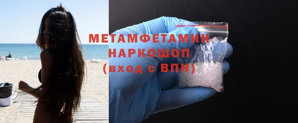 mix Каменногорск