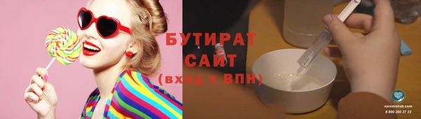 a pvp Каменск-Шахтинский