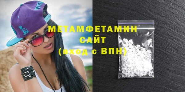 mix Каменногорск