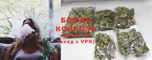 mix Каменногорск