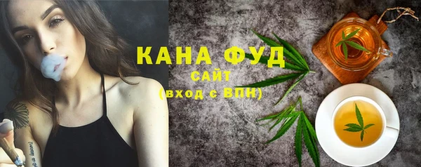 mix Каменногорск