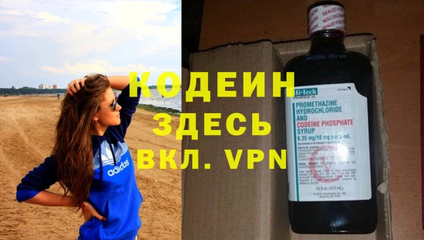mix Каменногорск