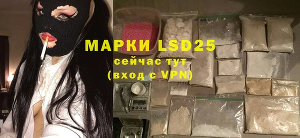 mix Каменногорск