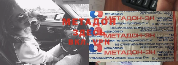 mix Каменногорск