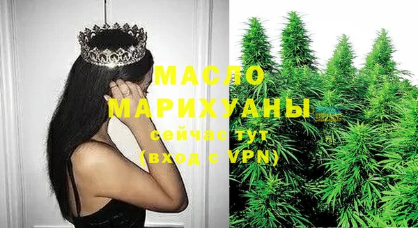 a pvp Каменск-Шахтинский