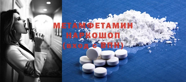 mix Каменногорск