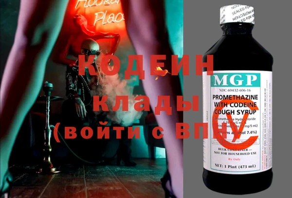 mix Каменногорск