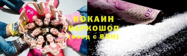 a pvp Каменск-Шахтинский