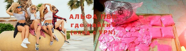 mix Каменногорск