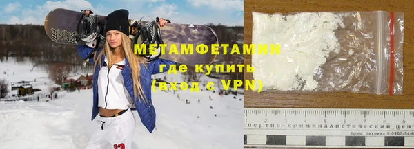 mix Каменногорск