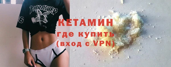a pvp Каменск-Шахтинский